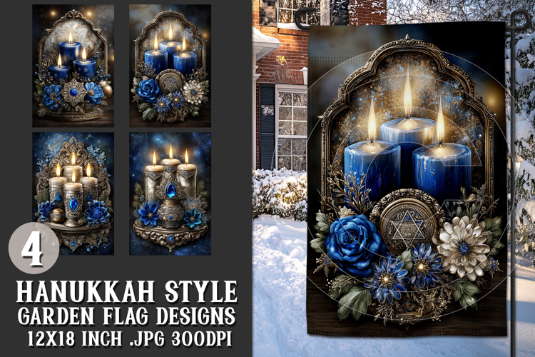 Hanukkah Garden Flag, Elegant Hanukkah Style Garden Flags 47