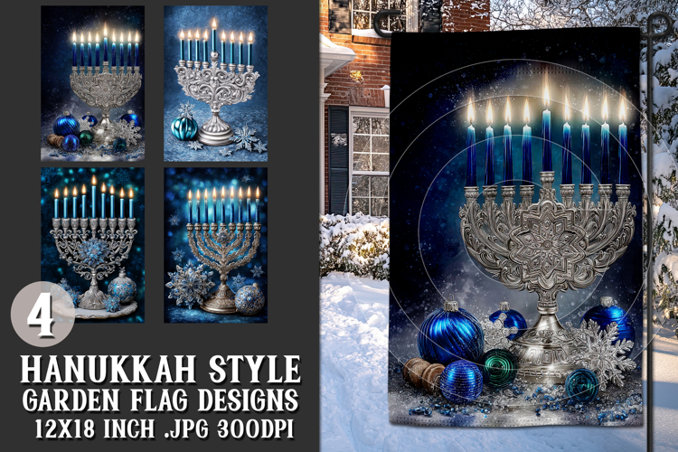 Hanukkah Garden Flag, Elegant Hanukkah Style Garden Flags 48