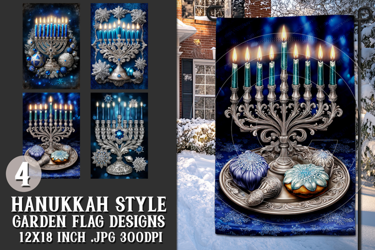 Hanukkah Garden Flag, Elegant Hanukkah Style Garden Flags 50