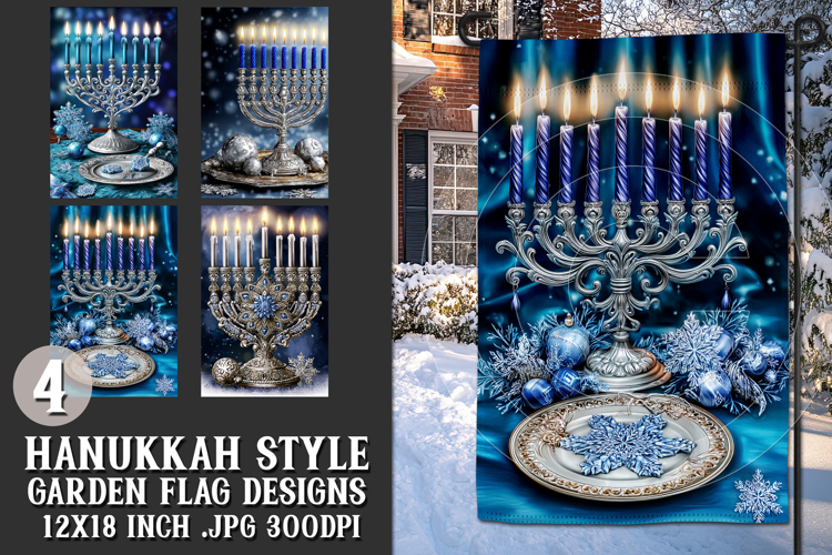 Hanukkah Garden Flag, Elegant Hanukkah Style Garden Flags 51