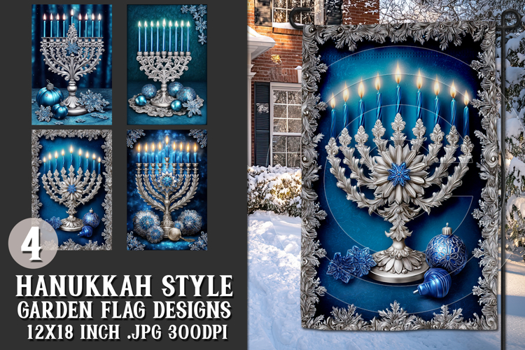 Hanukkah Garden Flag, Elegant Hanukkah Style Garden Flags 53