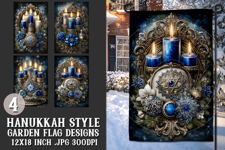 Hanukkah Garden Flag, Elegant Hanukkah Style Garden Flags 54