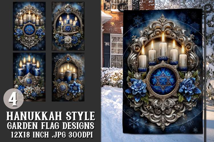 Hanukkah Garden Flag, Elegant Hanukkah Style Garden Flags 56