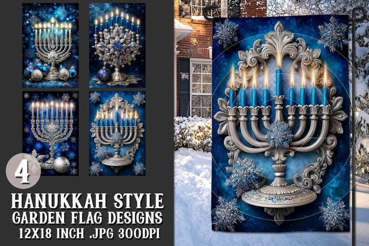 Hanukkah Garden Flag, Elegant Hanukkah Style Garden Flags 58