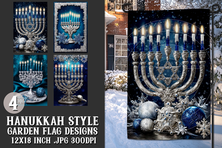 Hanukkah Garden Flag, Elegant Hanukkah Style Garden Flags 60