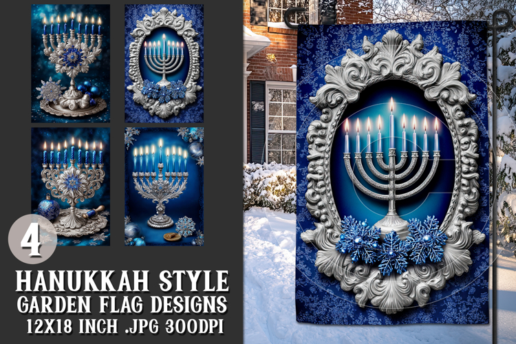 Hanukkah Garden Flag, Elegant Hanukkah Style Garden Flags 61