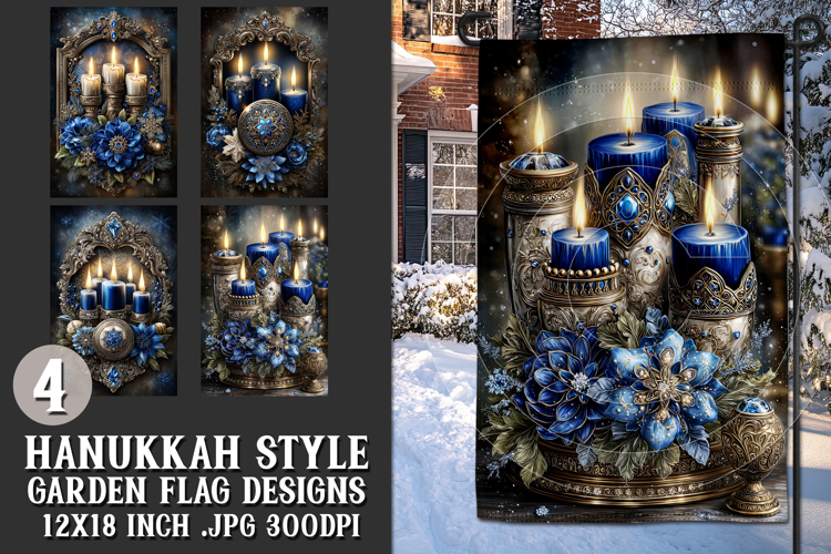 Hanukkah Garden Flag, Elegant Hanukkah Style Garden Flags 63