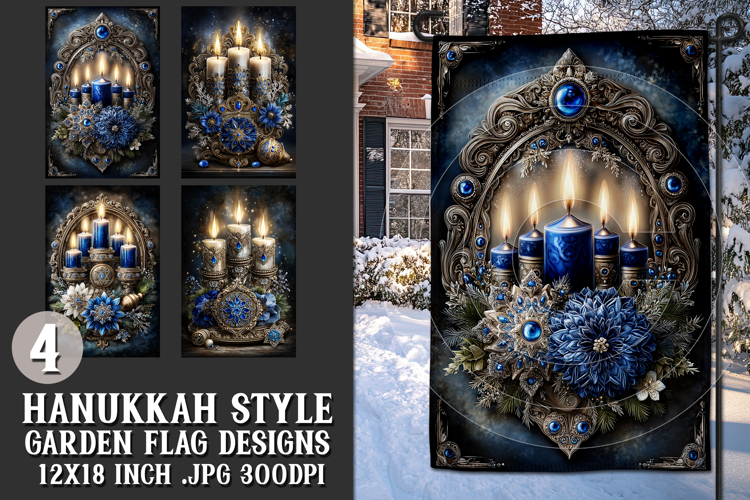 Hanukkah Garden Flag, Elegant Hanukkah Style Garden Flags 65