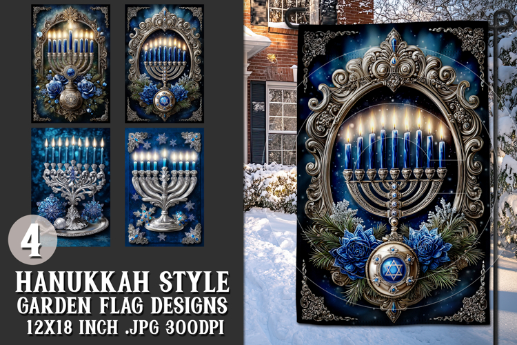 Hanukkah Garden Flag, Elegant Hanukkah Style Garden Flags 67
