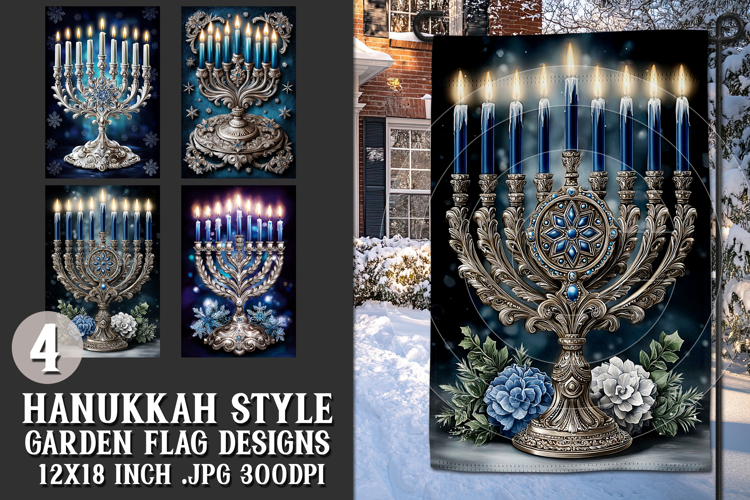 Hanukkah Garden Flag, Elegant Hanukkah Style Garden Flags 69