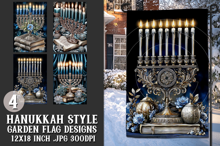 Hanukkah Garden Flag, Elegant Hanukkah Style Garden Flags 70