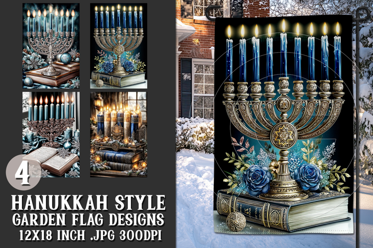 Hanukkah Garden Flag, Elegant Hanukkah Style Garden Flags 71