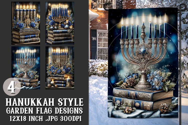 Hanukkah Garden Flag, Elegant Hanukkah Style Garden Flags 73