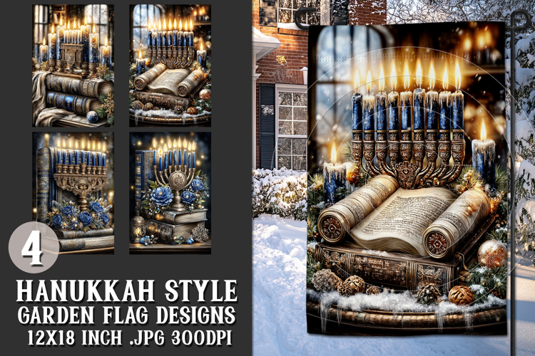 Hanukkah Garden Flag, Elegant Hanukkah Style Garden Flags 74