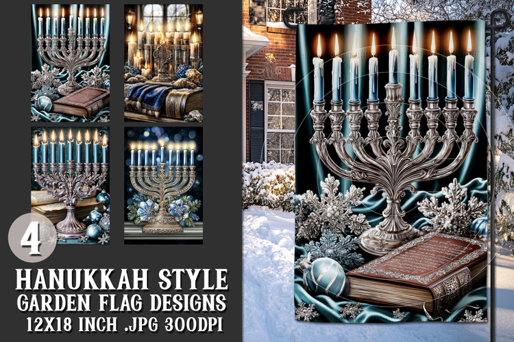Hanukkah Garden Flag, Elegant Hanukkah Style Garden Flags 75