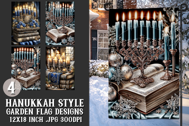 Hanukkah Garden Flag, Elegant Hanukkah Style Garden Flags 76