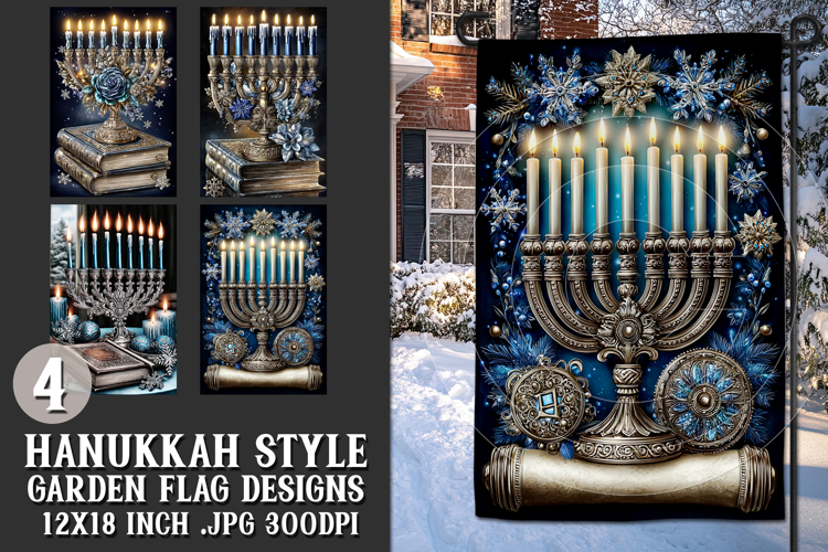Hanukkah Garden Flag, Elegant Hanukkah Style Garden Flags 77