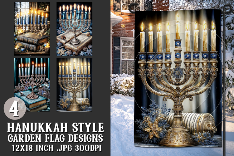 Hanukkah Garden Flag, Elegant Hanukkah Style Garden Flags 78