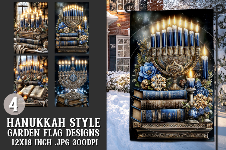 Hanukkah Garden Flag, Elegant Hanukkah Style Garden Flags 79