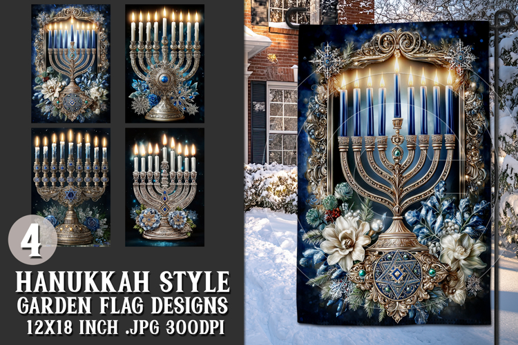 Hanukkah Garden Flag, Elegant Hanukkah Style Garden Flags 80