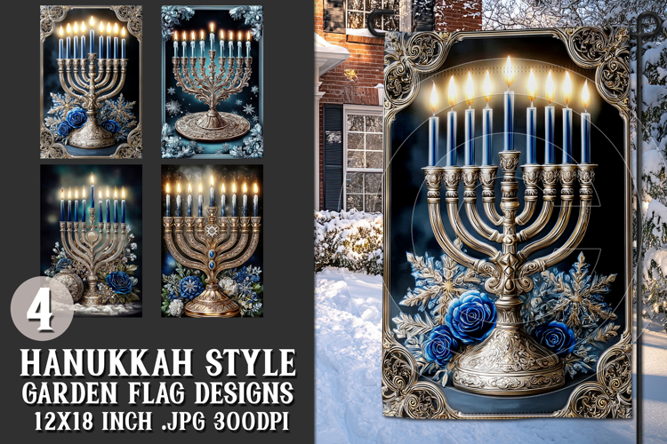 Hanukkah Garden Flag, Elegant Hanukkah Style Garden Flags 82