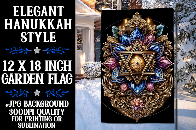 Hanukkah Garden Flag, Elegant Hanukkah Style Garden Flag d61