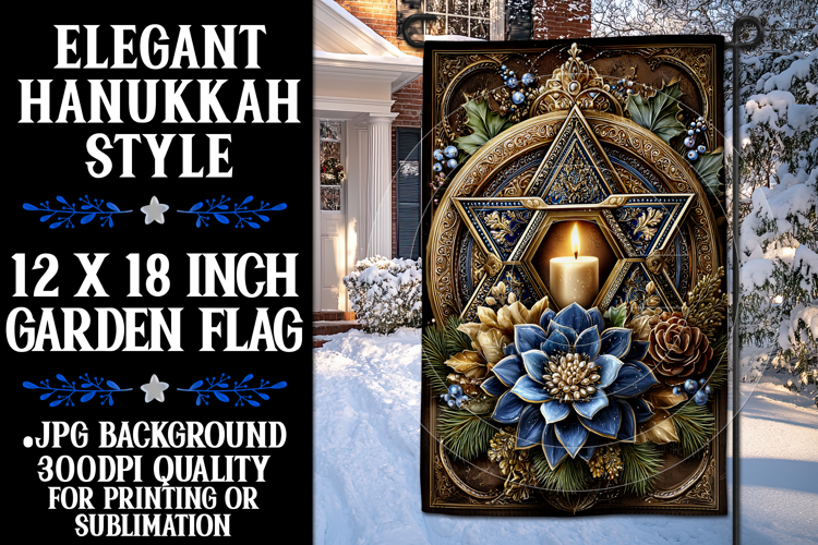 Hanukkah Garden Flag, Elegant Hanukkah Style Garden Flag d63