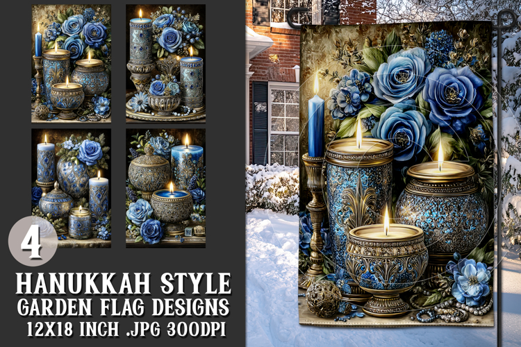 Hanukkah Garden Flag, Elegant Hanukkah Style Garden Flags 16