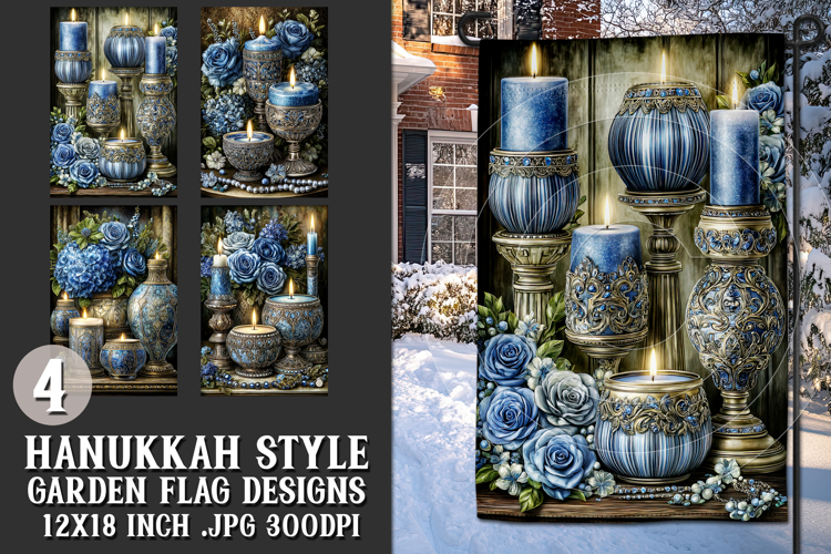 Hanukkah Garden Flag, Elegant Hanukkah Style Garden Flags 17