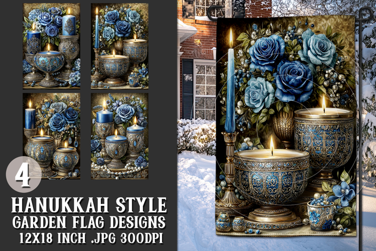Hanukkah Garden Flag, Elegant Hanukkah Style Garden Flags 18