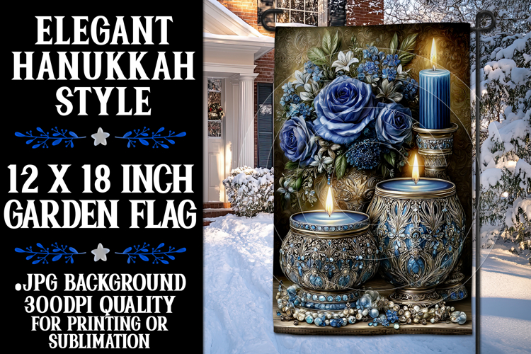 Hanukkah Garden Flag, Elegant Hanukkah Style Garden Flag d76