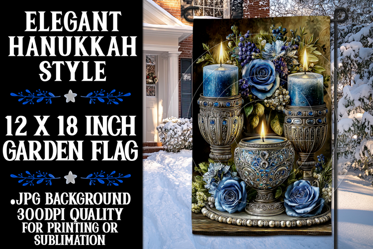 Hanukkah Garden Flag, Elegant Hanukkah Style Garden Flag d77