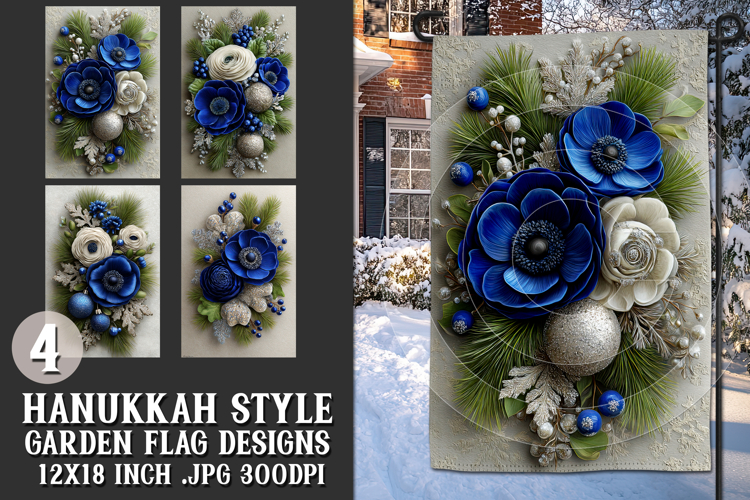 Hanukkah Garden Flag, Elegant Hanukkah Style Garden Flags 19