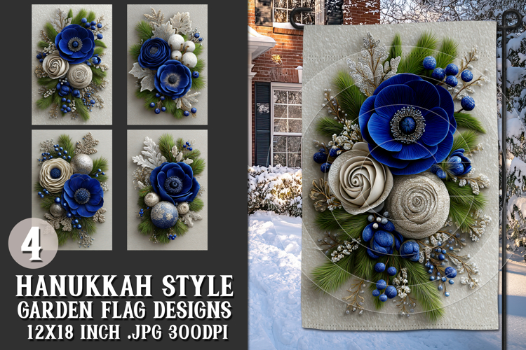 Hanukkah Garden Flag, Elegant Hanukkah Style Garden Flags 20