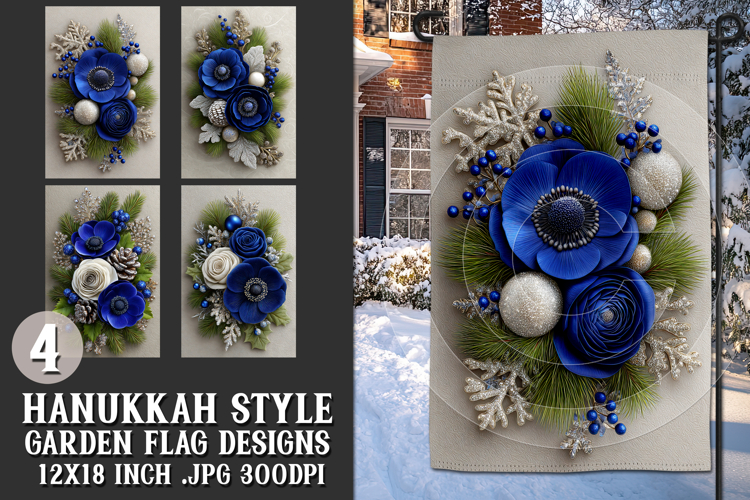 Hanukkah Garden Flag, Elegant Hanukkah Style Garden Flags 21