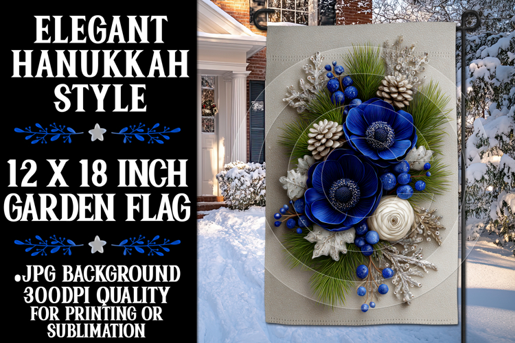 Hanukkah Garden Flag, Elegant Hanukkah Style Garden Flag d91