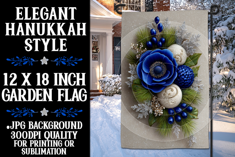 Hanukkah Garden Flag, Elegant Hanukkah Style Garden Flag d92
