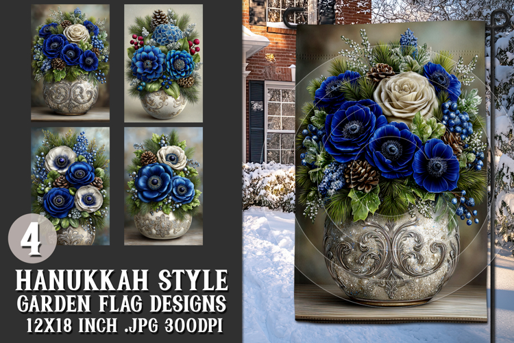 Hanukkah Garden Flag, Elegant Hanukkah Style Garden Flags 22