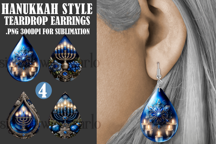Hanukkah Teardrop Earrings, Hanukkah Earring Designs, s3