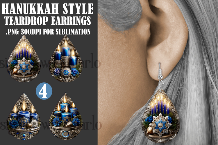 Hanukkah Teardrop Earrings, Hanukkah Earring Designs, s4