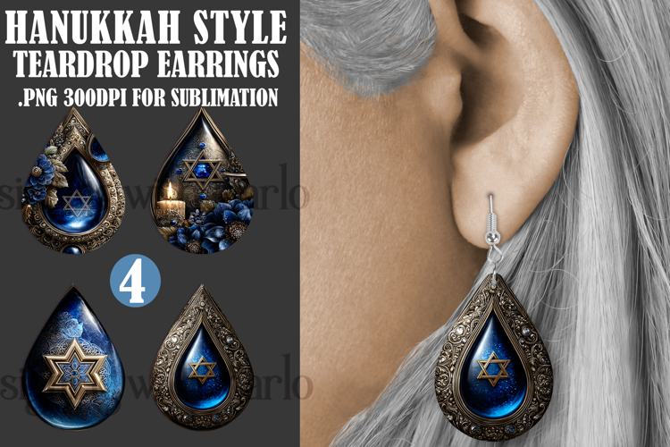 Hanukkah Teardrop Earrings, Hanukkah Earring Designs, s7