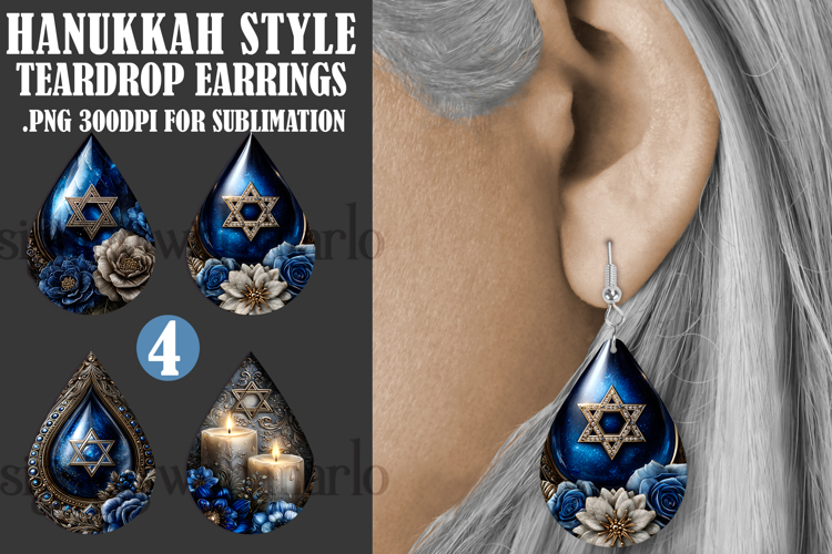 Hanukkah Teardrop Earrings, Hanukkah Earring Designs, s8