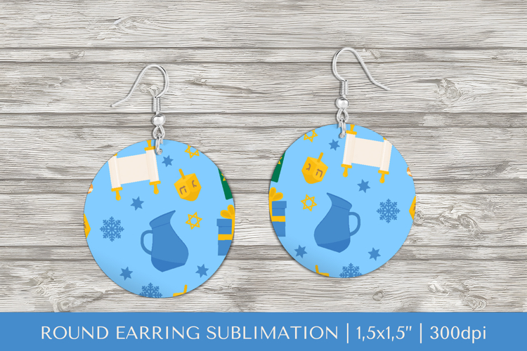 Hanukkah earring sublimation. Jewish round earrings 16