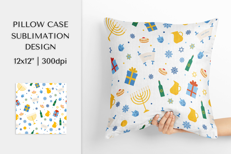 Hanukkah Pillow Case Sublimation Design. Pillow cover PNG 01