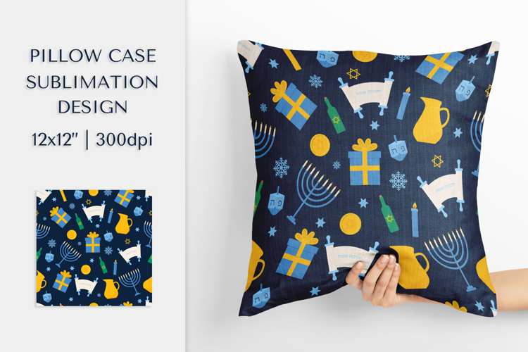 Hanukkah Pillow Case Sublimation Design. Pillow cover PNG 04