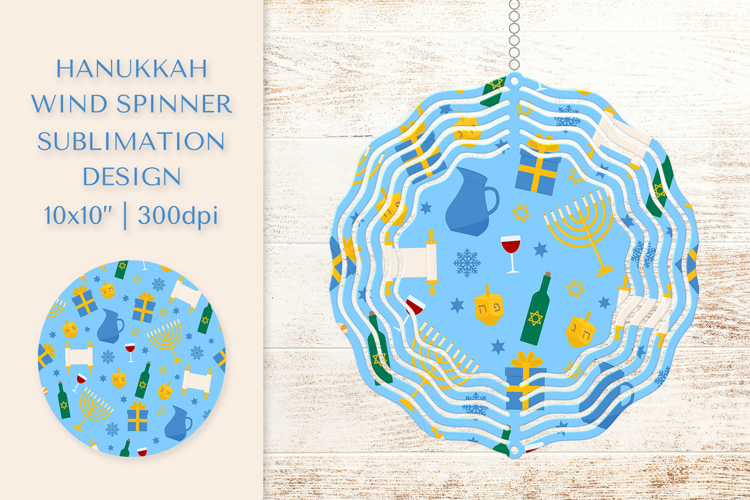 Hanukkah Spinner Sublimation. Wind Spinner Design PNG 05