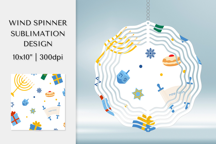 Hanukkah Spinner Sublimation. Wind Spinner Design PNG 07