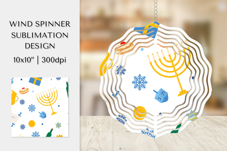 Hanukkah Spinner Sublimation. Wind Spinner Design PNG 09