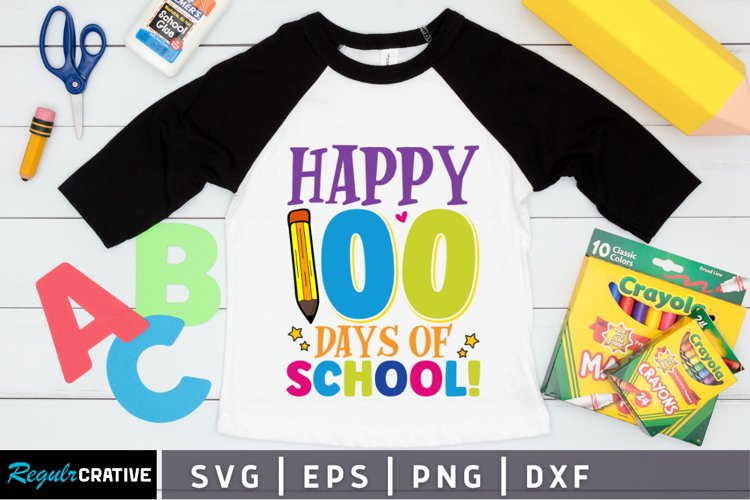 School Clipart Image 5