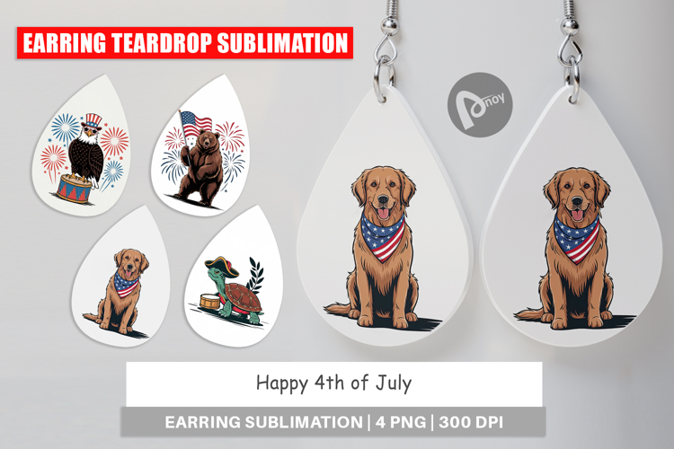 Happy 4th Of July Clipart Image 3